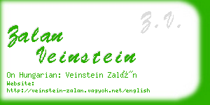 zalan veinstein business card